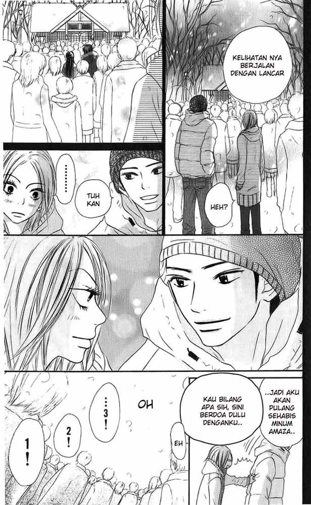 Kimi ni Todoke chapter 27